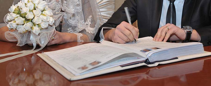 nikah