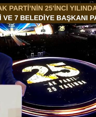 Adalet Bakanı Akın Gürlek_ “Türkiye Cumhuriyeti Bir Hukuk Devletidir”_20260814_221642_0000