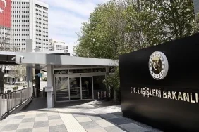 içişleri bakanlığı