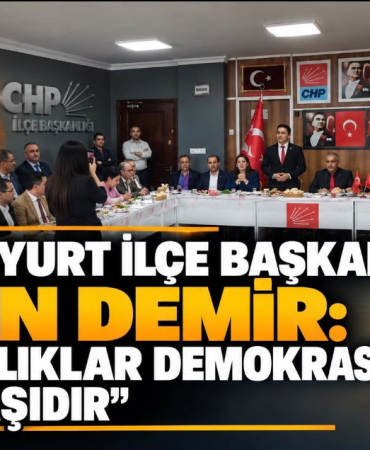 chp (2)